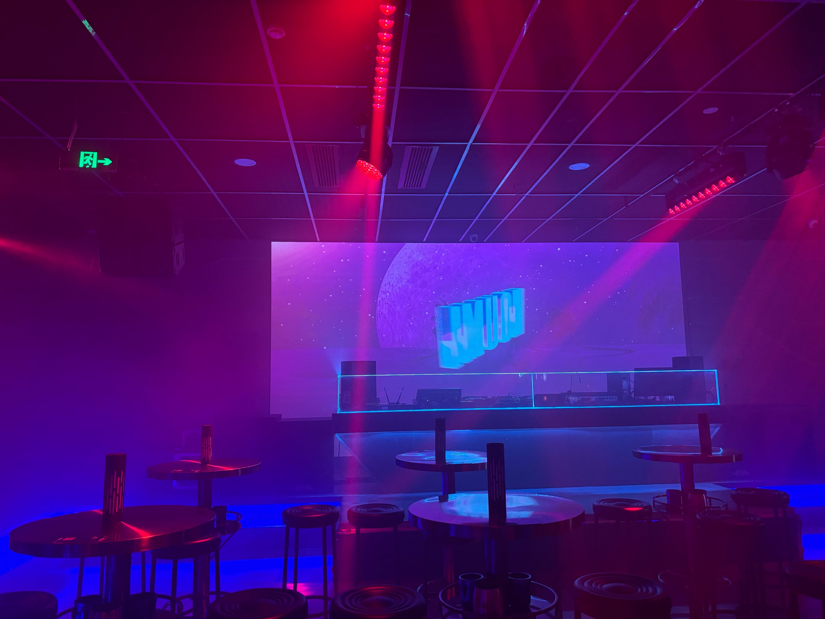 日照商务ktv商务ktv能否组局揭秘-莒县ktv预订